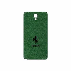 MAHOOT GL-FRRI Cover Sticker for Samsung Galaxy Note 3 Neo