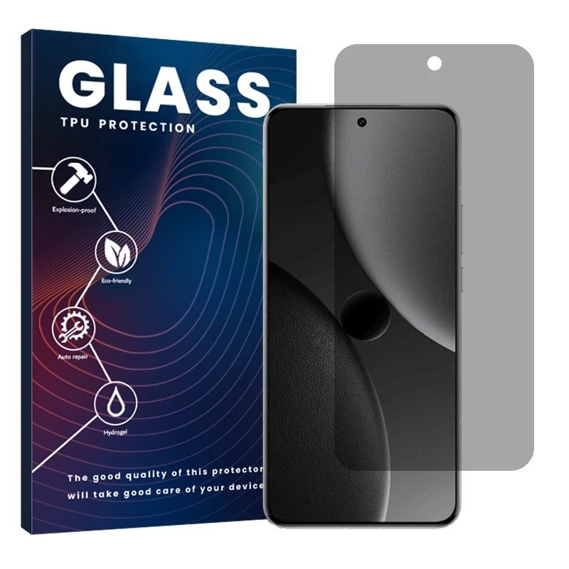 محافظ صفحه نمایش حریم شخصی گلس مدل Resistant مناسب برای گوشی موبایل شیائومی 15 Ultra