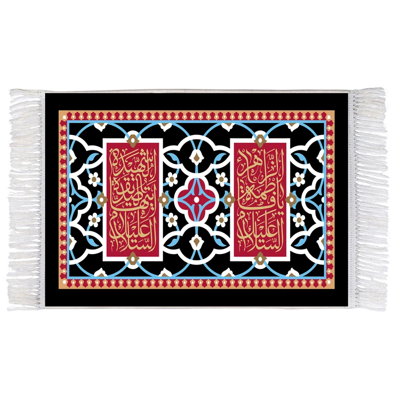 فرش ماشینی دیوارکوب اطلس آبی مدل فاطمة بضعة مني T4236