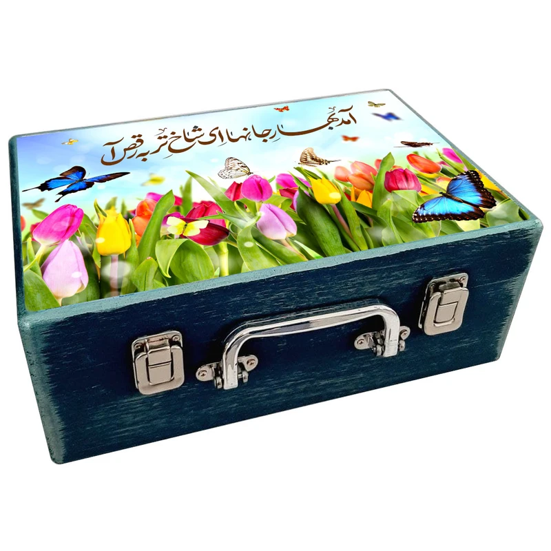  جعبه هدیه مدل چمدان چوبی طرح نوروز ایرانی کد WS683