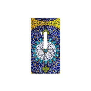 MAHOOT Iran Tile 13 Cover Sticker for Nokia Lumia 920