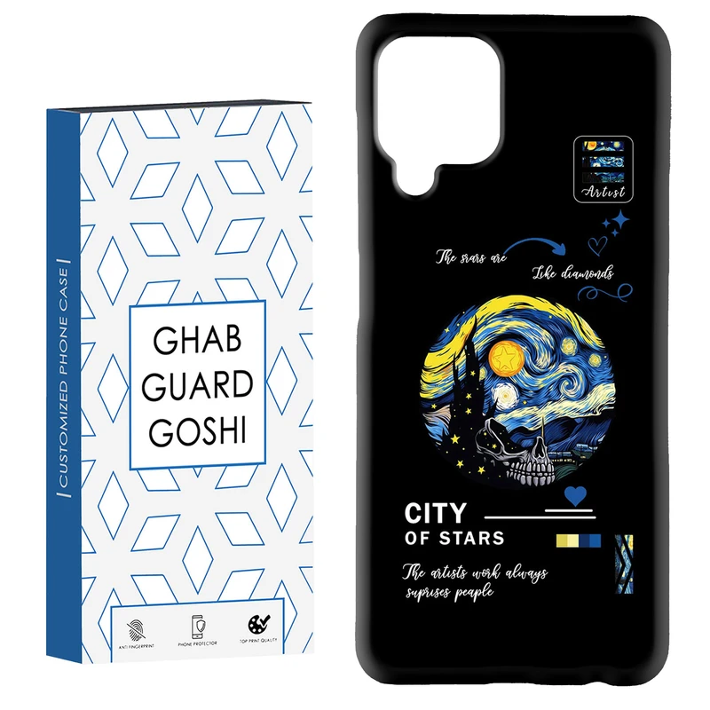 کاور قاب گارد گوشی طرح  ونگوک کد Dimo-671 مناسب برای گوشی موبایل سامسونگ Galaxy A12 / Galaxy M12