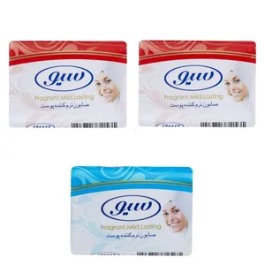 صابون شستشو سیو مدل RRB وزن 90 گرم مجموعه 3 عددی