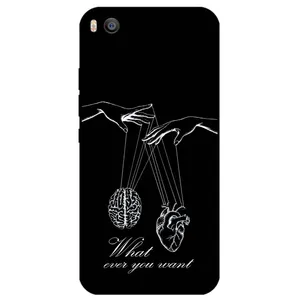 Megafone Thoughts and Feelings 1899 Cover For Xiaomi Mi 5S