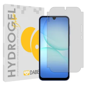 Daben Tough model transparent screen protector suitable for Samsung Galaxy A17 mobile phone