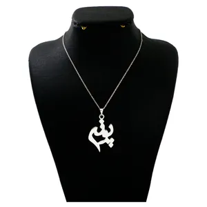 گردنبند نقره زنانه دلی جم طرح  پونه  کد D 389