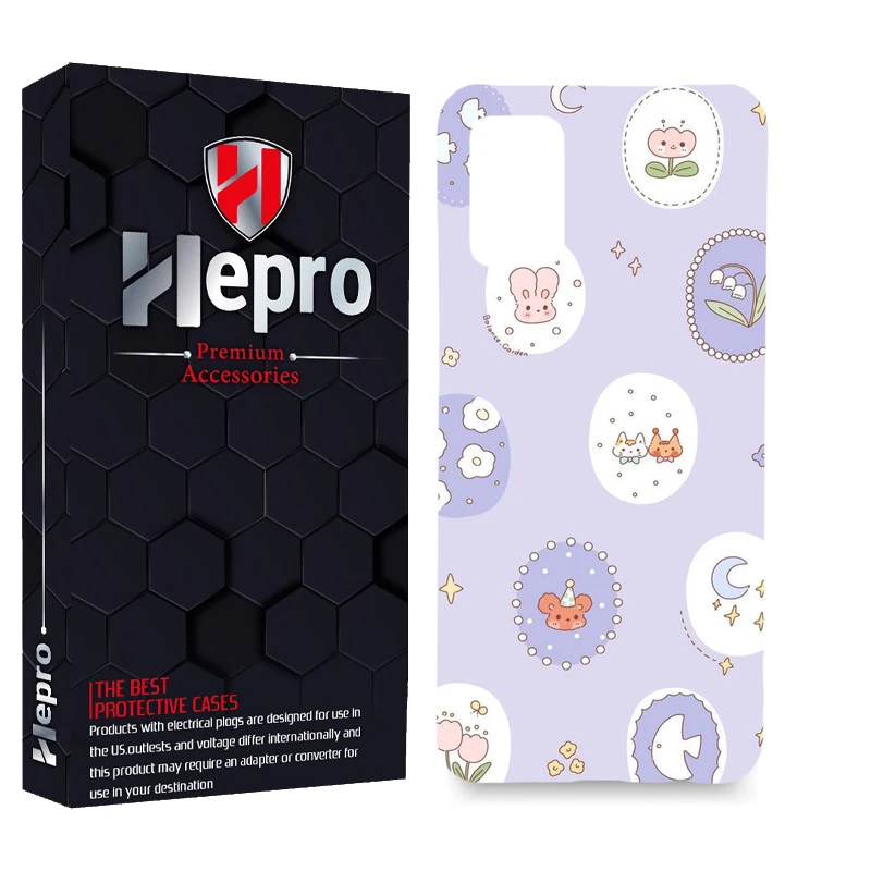 کاور هپرو مدل MC مناسب برای گوشی موبایل سامسونگ Galaxy A03S