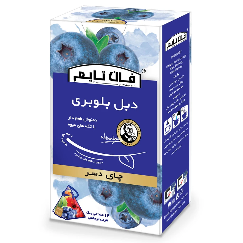 چای میوه ای طعم دار با تکه های میوه دبل بلوبری فان تایم بسته 12 عددی