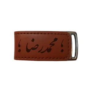 فلش مموری مدل اسم محمدرضا 04  ظرفیت 16 گیگابایت