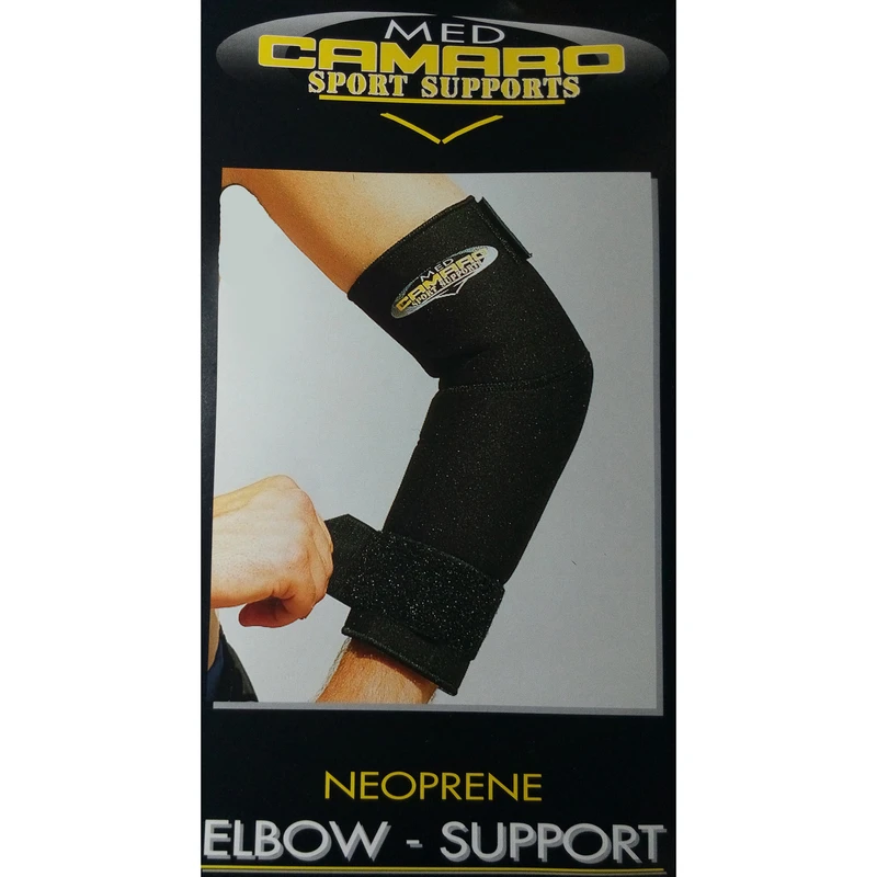 عکس شماره 4 : آرنج بند طبی کامارو کد vienna14