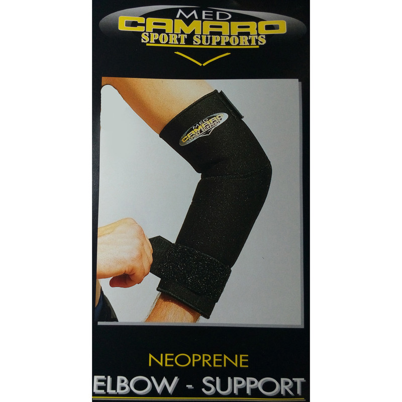 آرنج بند طبی کامارو کد vienna14