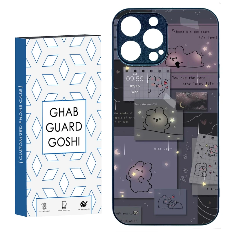 کاور قاب گارد گوشی طرح فانتزی کد TPU-197 مناسب برای گوشی موبایل اپل IPHONE 15 PRO MAX
