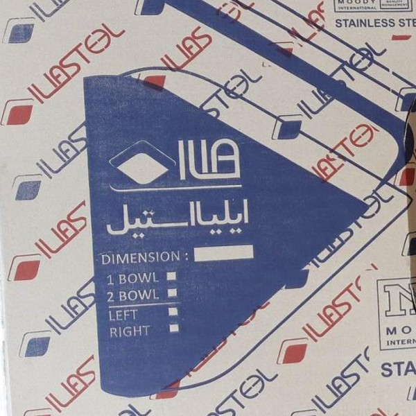 سینک ظرفشویی ایلیا استیل مدل 6008 توکار