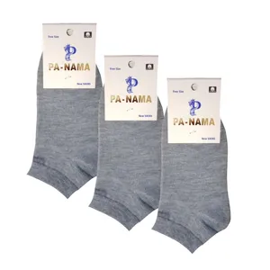 جوراب مدل J3 بسته 3 عددی