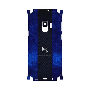 MAHOOT DS Automobiles-FullSkin Cover Sticker for Samsung Galaxy S9