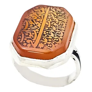 انگشتر نقره مردانه مدل عقیق ناد علی (ع) کد VA6463