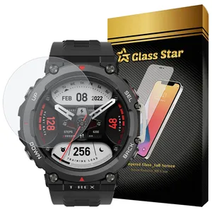 Glass Star SMWG20 Screen Protector For Amazfit T Rex 2
