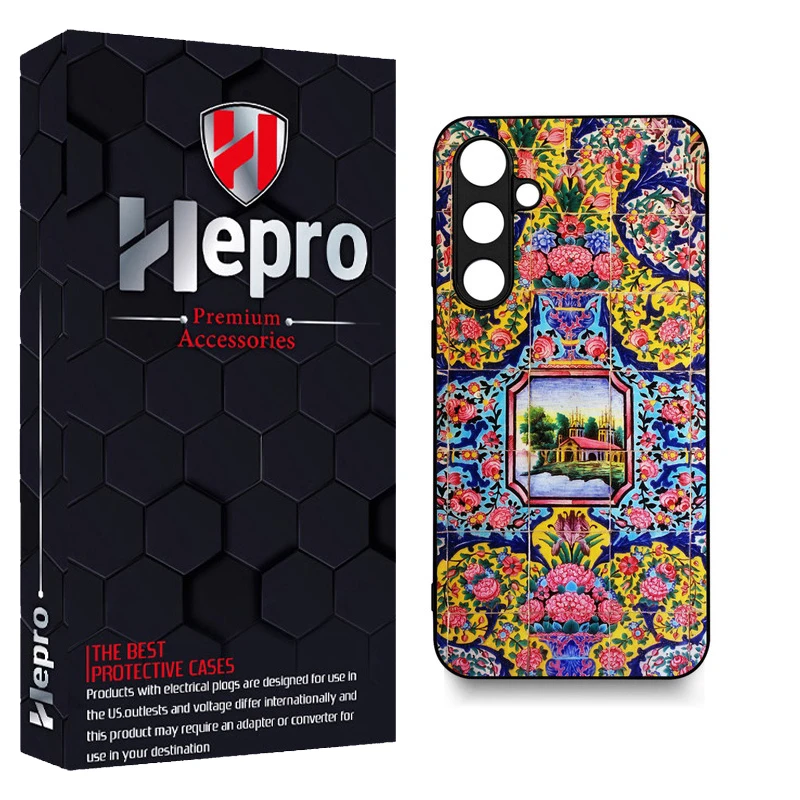 کاور هپرو طرح فانتزی مدل TPU مناسب برای گوشی موبایل سامسونگ Galaxy S23 FE