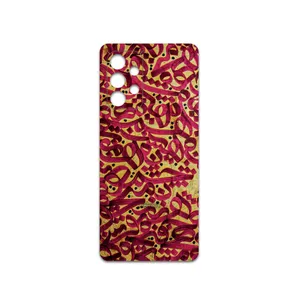 MAHOOT Nastaliq-6 Cover Sticker for Samsung Galaxy A53 5G