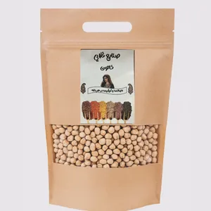 نخود ممتاز خاتون - 1 کیلوگرم