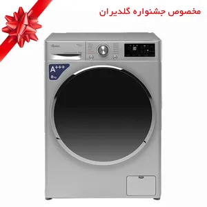ماشین لباسشویی اتوماتیک جی پلاس مدل GWM-M880S ظرفیت 8 کیلوگرم