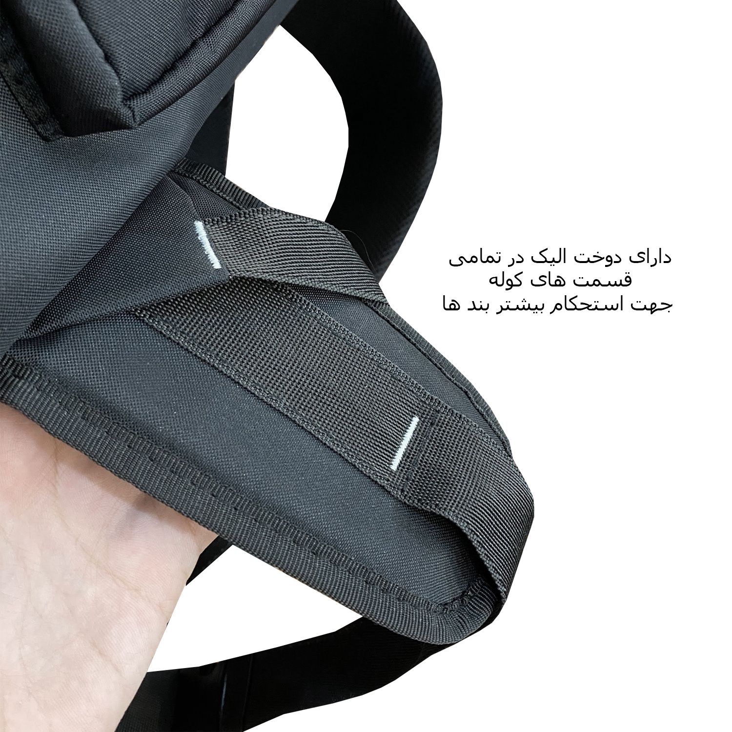 کوله پشتی سفری فوروارد کد 8020PLUS -  - 23