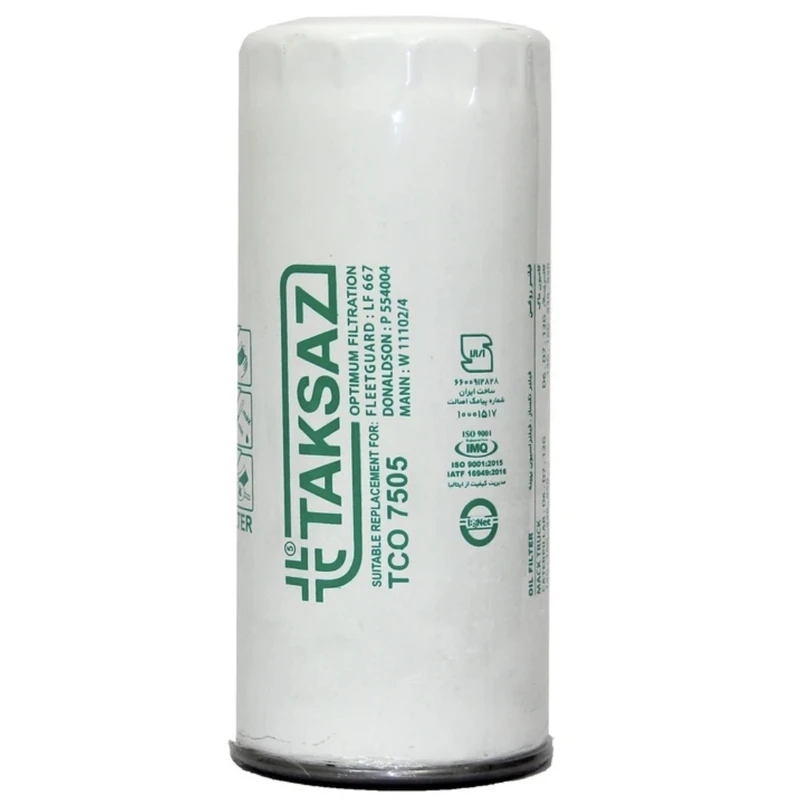 فیلتر روغن تکساز مدل LF667 مناسب برای ماک,ولوو,موتورکاترپیلار