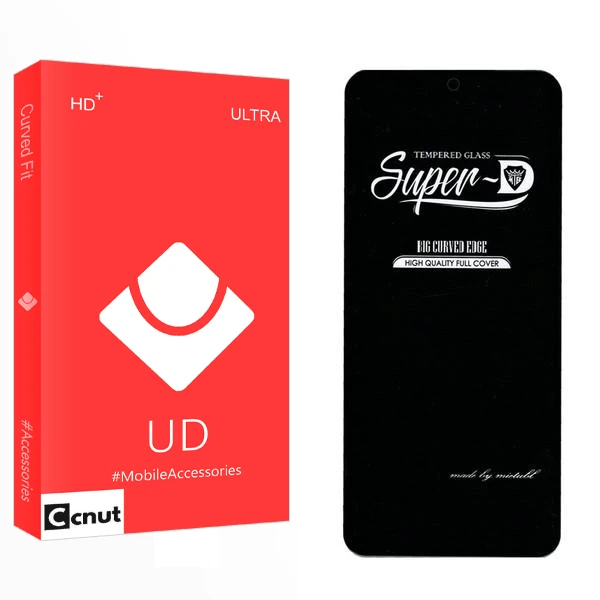 محافظ صفحه نمایش کوکونات مدل UD SuperD مناسب برای گوشی موبایل موتورولا Moto G72