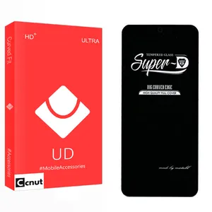 Coconut UD SuperD Screen Protector For Motorola Moto G72