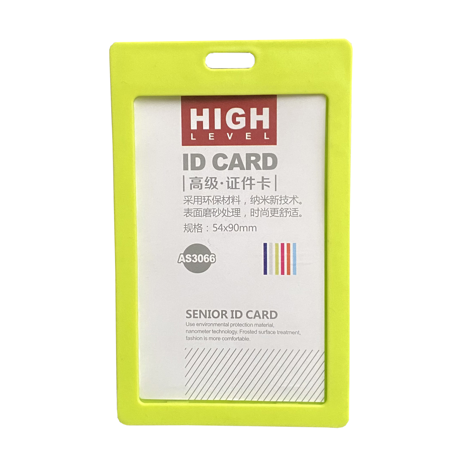 کارت آویز مدل ID CARD بسته 6 عددی