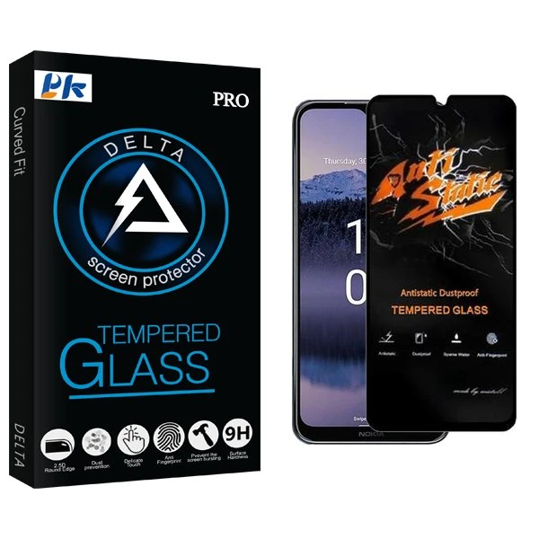 محافظ صفحه نمایش پی کی مدل Delta Antistatic مناسب برای گوشی موبایل نوکیا G11 Plus