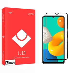 Coconut UD2 Screen Protector For Samsung Galaxy M32