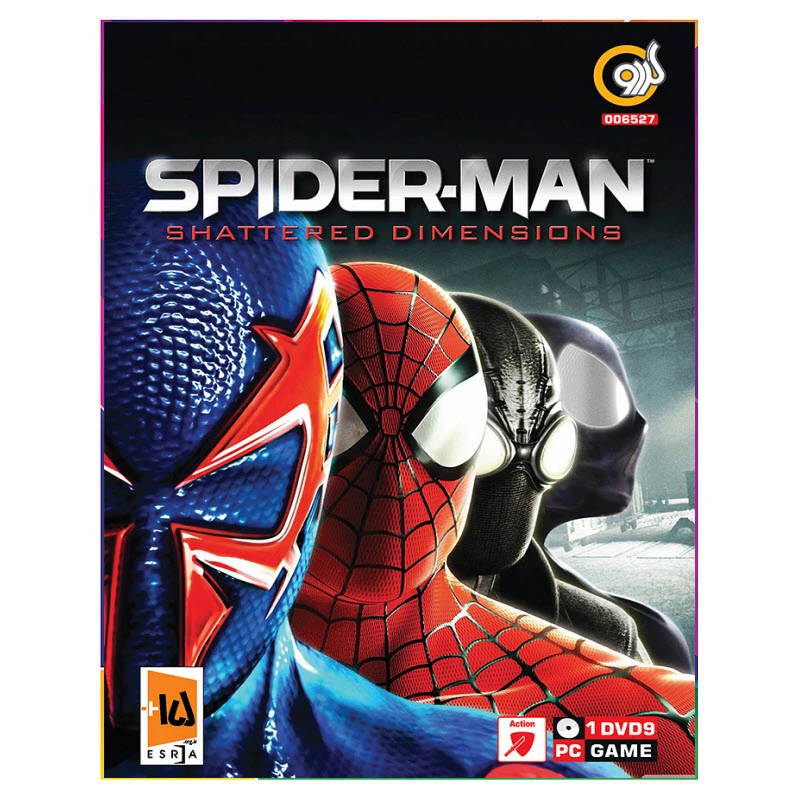 بازی Spider-Man Shattered Dimensions نشر گردو