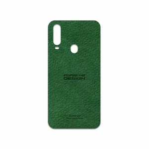 MAHOOT GL-PRDS Cover Sticker for GLX Shahin 2