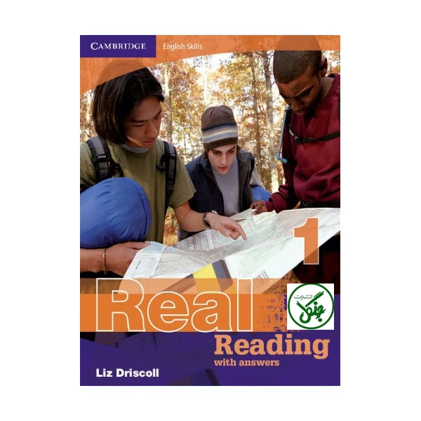 کتاب REAL READING LEVEL 1 ENGLISH SKILLS اثر جمعی از نویسندگان انتشارات جنگل