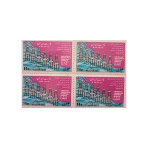 تمبر یادگاری مدل شرکت نفتی مجموعه 4 عددی