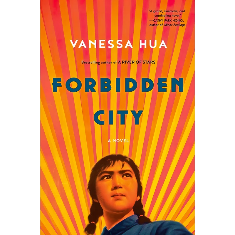 کتاب Forbidden City اثر Vanessa Hua انتشارات Ballantine Books