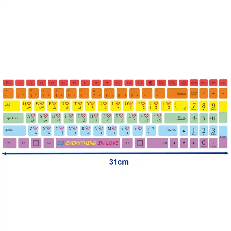 برچسب حروف فارسی کیبورد طرح لاو کد 08