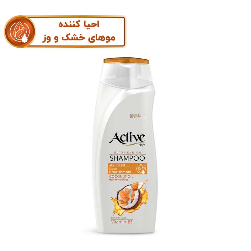 شامپو مو اکتیو مدل روغن مغذی COCONUT OIL حجم 350 میلی لیتر شامپو مو اکتیو مدل روغن مغذی COCONUT OIL حجم 350 میلی لیتر