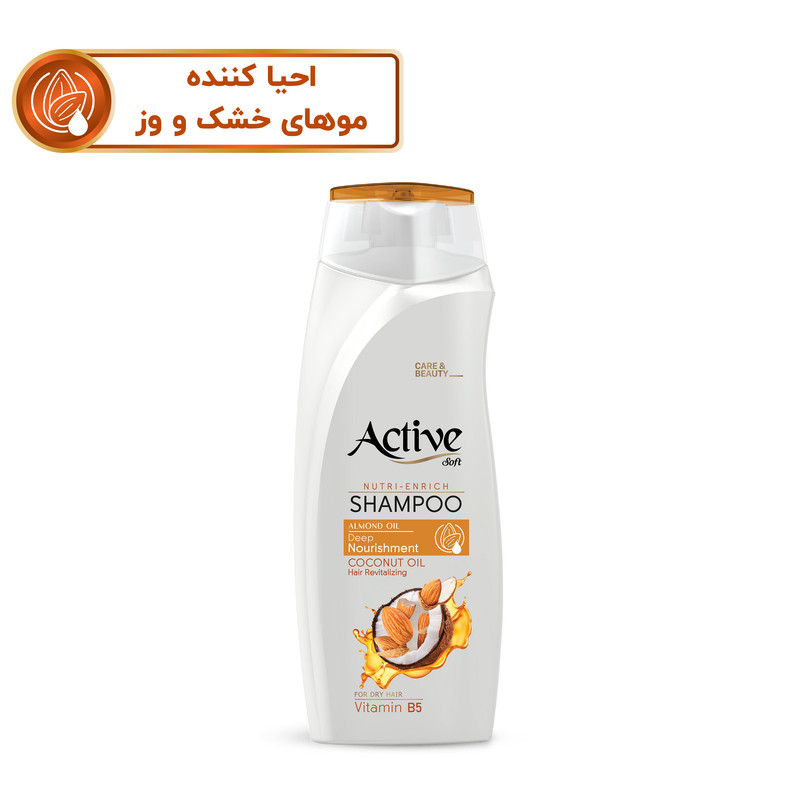 شامپو مو اکتیو مدل روغن مغذی COCONUT OIL حجم 350 میلی لیتر شامپو مو اکتیو مدل روغن مغذی COCONUT OIL حجم 350 میلی لیتر