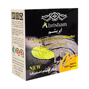 پودر حنا بی رنگ ابریشم مدل 5647 وزن 50 گرم	