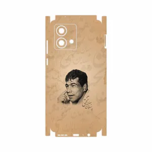 MAHOOT Gholamreza_Takhti-FullSkin Cover Sticker for Motorola Moto G84