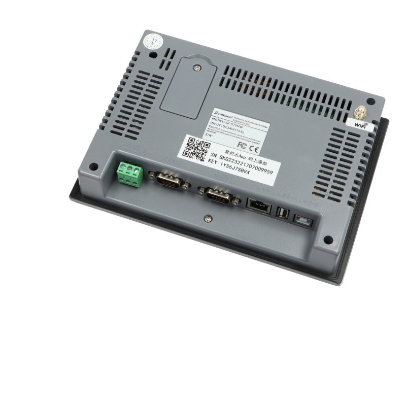 مانیتور صنعتی سمکون مدل AK-070MW