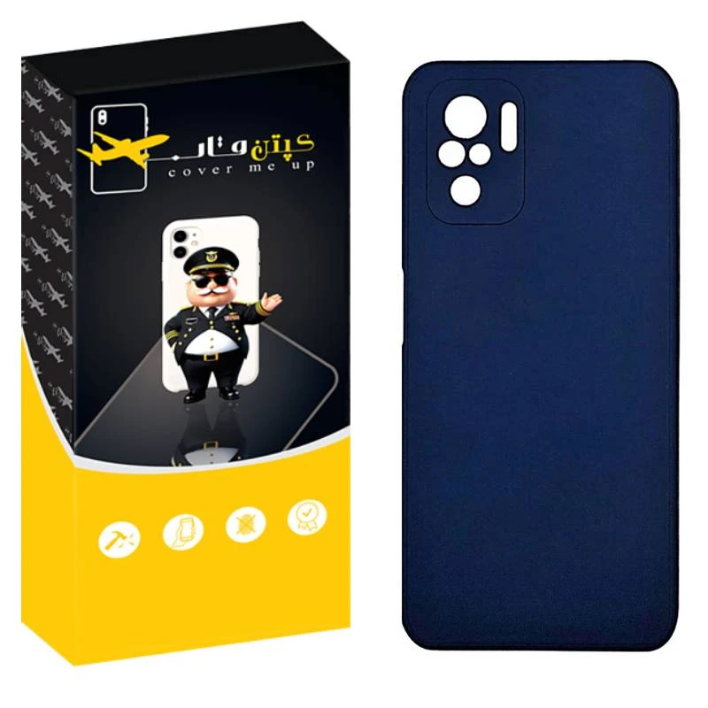 کاور کپتن قاب مدل silic مناسب برای گوشی موبایل شیائومی Redmi Note 10 4G / Note 10S / Poco M5S