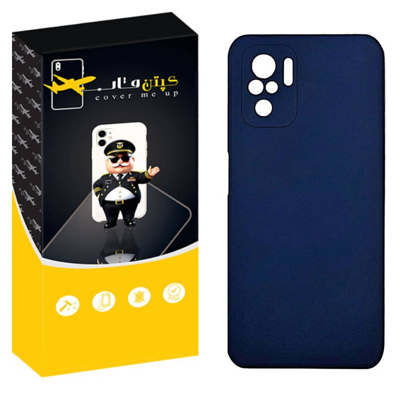 کاور کپتن قاب مدل silic مناسب برای گوشی موبایل شیائومی Redmi Note 10 4G / Note 10S / Poco M5S