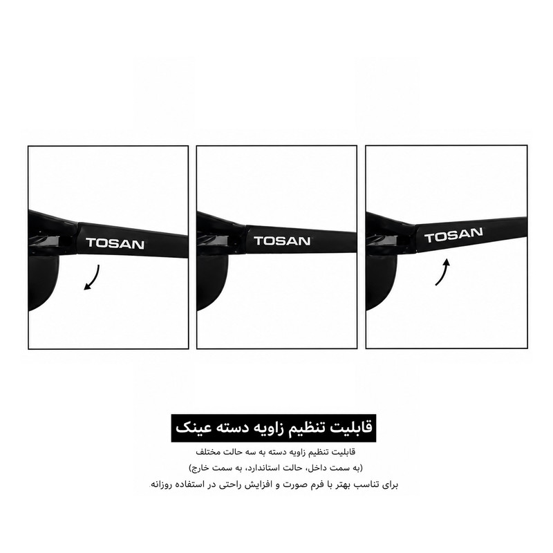 عینک جوشکاری توسن مدل 3907 حرفه‌ای