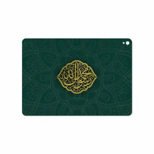 MAHOOT Mohammad-Rasool-Allah Cover Sticker for Apple iPad Pro 9.7 2016 A1674