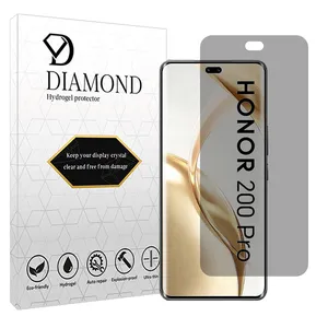 Diamond Tough model privacy screen protector suitable for Honor 200 Pro mobile phone