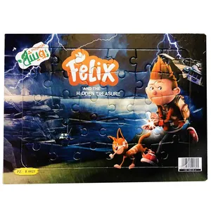 پازل 30 تکه رویش مدل Felix 