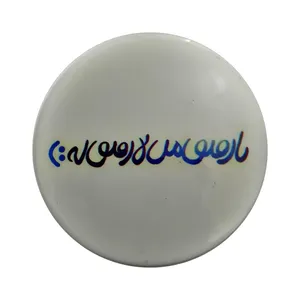  پیکسل طرح رفیق کد AK-63